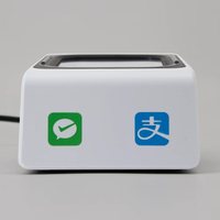 Escáner de Código de Barras de Escritorio JR P5 Negro, Lector de Códigos QR CMOS de Alta Velocidad, Escáner de Código de Barras 2D USB para Sistema POS de Supermercado