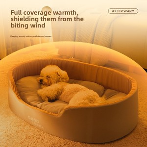 Surepawzy Vier-Jahreszeiten Doppelseitiges Waschbares Atmungsaktives Hunde- & Katzen-Haustierbett Weich Bequem für den Innenbereich - Product Image 2