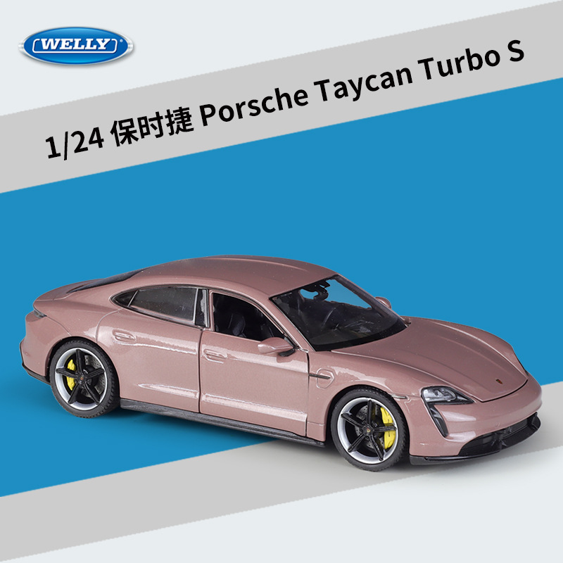 Poudre de sakura port-che taycan tu-rbo s