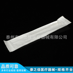 Cuentagotas de Plástico Estéril Kangzhijia de 0.1ml y 60mm, Grado Médico, para Uso en Laboratorio - Product Image 1