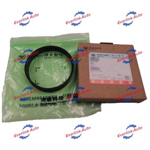 The Factory Is Selling in High Demand the Components <strong>of</strong> Diesel Engines Piston <strong>Ring</strong> <strong>Set</strong> 3932520 for Cummins 6BT Engine - Product Image 4