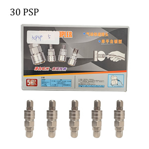 Conector Neumático Industrial Tipo C de Desconexión Rápida y Autobloqueo para Compresor de Aire - Product Image 6