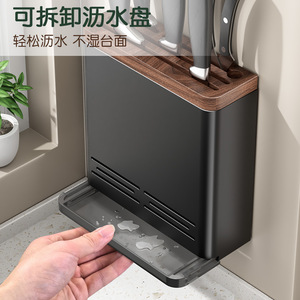 Wall <b>Mounted</b> Knife Rack Aluminum With Walnut Top Punch Free Multi Functional Kitchen Storage For Knives Spoons Forks - Product Image 4