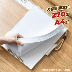 Multi Functional Folder A4 Size Transparent Plastic Office Stationery Document Holder Writing Board Student Test Paper Organizer - Product Image 4