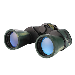 20x50 Camouflage Binoculars Optical Glass Lens High Definition Civilian Use - Product Image 4