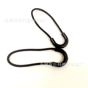 Tirador de cremallera de plástico JK en forma de U antideslizante para ropa y bolsos, duradero - Product Image 3