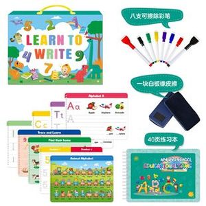 El Mejor Regalo para Niños en Edad Preescolar, Libro de Actividades de Aprendizaje Multifuncional con Pegatinas, Primer Libro de Actividades Educativas Tempranas - Product Image 6