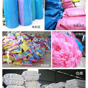 Ropa impermeable desechable para adultos, talla extra grande, para una sola persona, para viajes, uso en exteriores, impermeable y gruesa, color aleatorio - Product Image 2