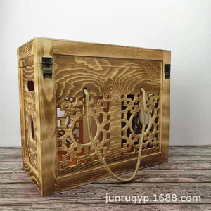 Caja de Madera para Licores Estilo Chino, Almacenamiento para Dos Botellas, Empaque de Regalo, Forma Rectangular, Material de Madera, Empaque para Bebidas - Product Image 2