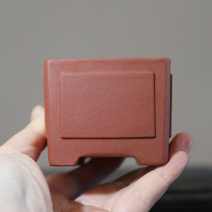 Maceta Cuadrada de Zisha para Bonsái, Diseño Clásico en Forma de Bloque, Ideal para Ventanas - Product Image 2