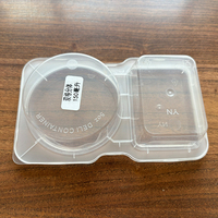 Petit récipient en plastique jetable pour sauce, coupelle individuelle pour sushi, shot de gelée, soufflé, vinaigrette, shot de gelée pour aliments