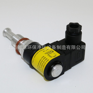 Filtre à huile pour compresseur industriel, interrupteur de pression différentielle, compresseur à vis, compresseur industriel, compresseur - Product Image 2