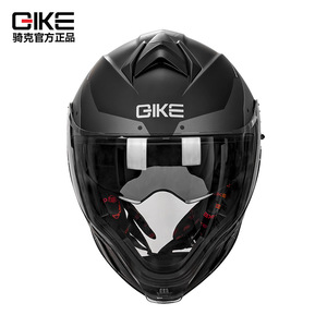 Casque intégral Qike en polycarbonate à double visière, déverrouillage rapide, certifié 3C, pour moto - Product Image 2