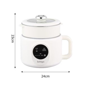 Cuisinière à riz électrique multifonctionnelle à faible teneur en sucre 800-1000W avec bouton poussoir pour cuisson à la <span class=keywords><strong>vapeur</strong></span> et mijotage - Product Image 2