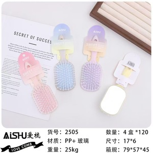 Cute Cat Ear Hairbrush With <b>Mirror</b> 16.5x7.5cm <b>Plastic</b> For Kids And Women Home Use - Product Image 5