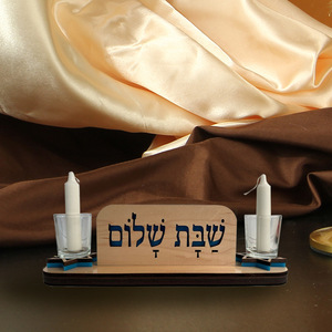 En gros Chandelier de bureau artisanal rétro israélien de Jérusalem pour le Shabbat et les voyages juifs - Product Image 4