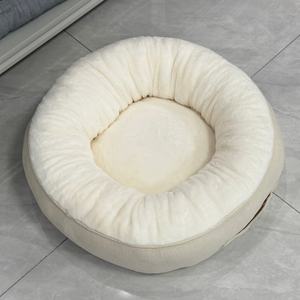 ETRIP PET Großhandel Ultra-Luxus Donut-Hundebett für Mittelgroße Hunde Waschbares Weißes Hundebett mit Rutschfestem Boden Runde Haustierbetten - Product Image 4