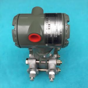 เซ็นเซอร์วัดความดันแบบติดตั้งหน้าแปลน YOKOGAWA EJA110A/210A 4-20ma แบบดิฟเฟอเรนเชียล IP68 ผลิตจากสแตนเลส 316L รับประกัน 1 ปี (OEM) - Product Image 5