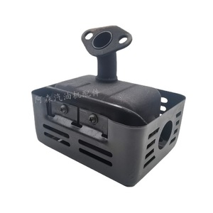 Tubo de escape del silenciador del motor de gasolina GX160 168F 170 para minitractor, máquina pulidora, dispositivo de reducción de ruido - Product Image 1