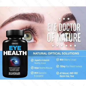 Capsule pour les yeux, marque privée, capsule de lutéine, saveur de bleuet, santé des yeux des enfants, capsule pour les yeux - Product Image 3