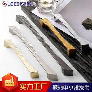 Lgedis Cabinet Door Handle 2636 Bar Shape Plating Durable Furniture Hardware - Product Image 4