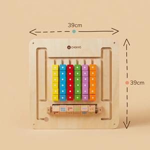 Juguete de Pared STEM, Ábaco de Madera, Rompecabezas de Conteo y Combinación de Colores para Niños Pequeños, Aprendizaje de Matemáticas Preescolar y Actividad de Habilidades Motoras Finas - Product Image 2