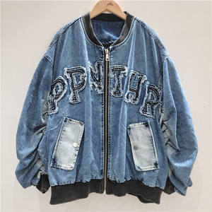 <span class=keywords><strong>Giacca</strong></span> <span class=keywords><strong>Oversize</strong></span> da <span class=keywords><strong>Donna</strong></span> Casual in <span class=keywords><strong>Denim</strong></span> Lavato con Cartoni Animati, Colorata e Pesante, Stile Chic alla Moda Primaverile, Novità 2025 - Product Image 4