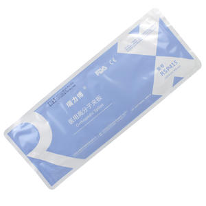 Férula Médica de Polímero RuiLibo Rsp415 10.8cm X 40cm para Soporte de Fracturas de Pierna, Uso Ortopédico - Product Image 1