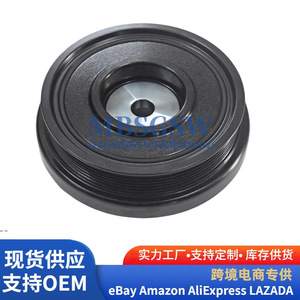 Polea de Cigüeñal 23124-2F000 231242F602 para Motor Hyundai Kia con Amortiguador, Pieza de Repuesto - Product Image 1