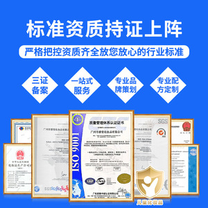 Crema Reparadora con Colágeno, Retinol y Ácido Hialurónico 50ml, Antienvejecimiento, Uso Diurno y Nocturno, OEM - Product Image 2