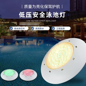 Sur Offre Spéciale étanche IP68 étang couleur changeante AC12V sous-marin montage mural LED natation RVB piscine lumières - Product Image 2
