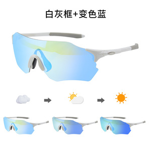Anlorr Cycling Sunglasses Photochromic Polarized Full Rim 9013 Outdoor Sports <b>Eyewear</b> - Product Image 5