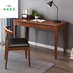 <b>Solid</b> <b>Wood</b> <b>Desk</b> And Chair Set 80 100 120 140cm Minimalist Modern Study Bedroom Furniture With Storage - Product Image 1