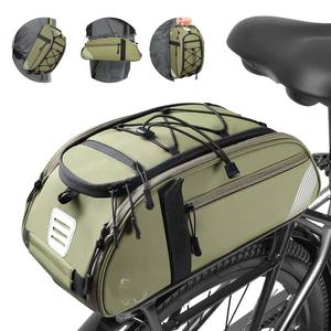 Muestra gratuita de mochila de senderismo Molly de 50L, bolsa de bicicleta impermeable personalizada, alforja para bicicleta, ganchos ajustables, tira reflectante - Product Image 1