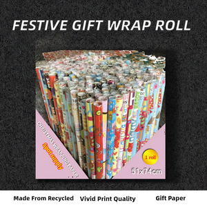 Papier d'emballage cadeau de Noël rouge épais, imprimé numériquement avec des matériaux recyclés, revêtement personnalisé - Product Image 2