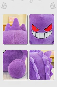 Peluche de <span class=keywords><strong>Gengar</strong></span> Pokémon de Pelo de Conejo de 25cm, Juguete de Anime Morado, Muñeco de Peluche para Niños, Almohada, Máquinas de Garras, ¡Venta Caliente! - Product Image 5