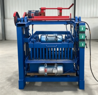 Machine à fabriquer des briques emboîtables alimentée par moteur, machine à fabriquer des blocs creux en béton pour le pavage routier et les projets de construction