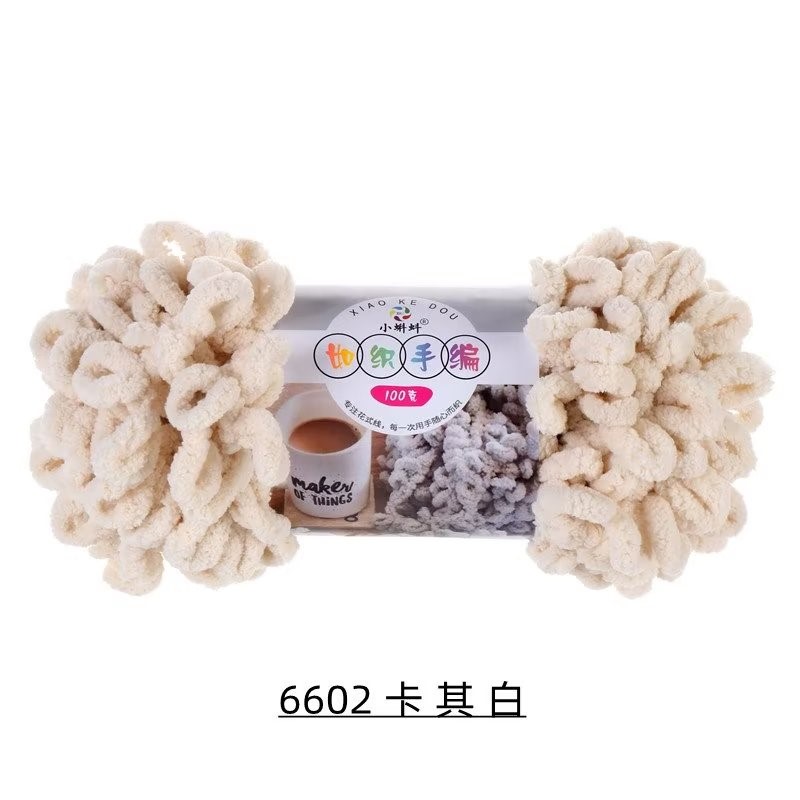 Kakis blanc 6602 kakis blanc