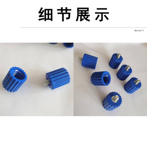 สกรูอะแดปเตอร์ระดับ 6 มม- 15 มม. อลูมิเนียมอัลลอยด์สำหรับเครื่องมือวัดระดับ - Product Image 1