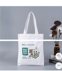 Neue Trendige Kinder-Tragetasche im Koreanischen Stil mit Aufdruck Umweltfreundliche Große Kapazität Handtasche - Product Image 6