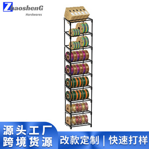 Support de bobine pour filament d'imprimante 3D, 9 couches, en acier au carbone, sur pied, pour le rangement des fournitures d'impression 3D - Product Image 5