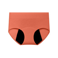 Culotte menstruelle pour femme, taille mi-haute, 3 couches, anti-fuite, absorbante, en pur coton respirant, tricotée unie
