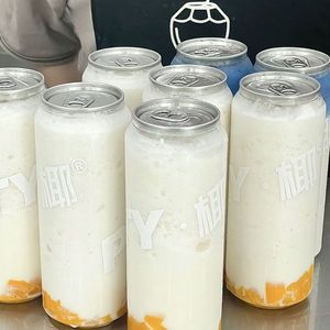 250/330/400/500毫升定制标志一次性宠物瓶奶茶酸奶奶昔铝盖透明塑料瓶 - Product Image 2