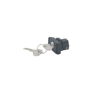 Cerradura <span class=keywords><strong>para</strong></span> Guantera 133857131B con 2 Llaves <span class=keywords><strong>para</strong></span> Tipo 1 Super Beetle 1974-1979 Vanagon 1980-91 - Product Image 1