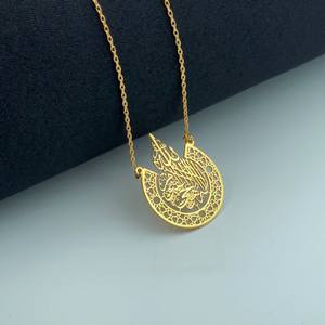 Collares de Joyería con Colgantes de Acero Inoxidable con Caligrafía Árabe Musulmana Islámica Personalizada para Mujer 2024 - Product Image 3