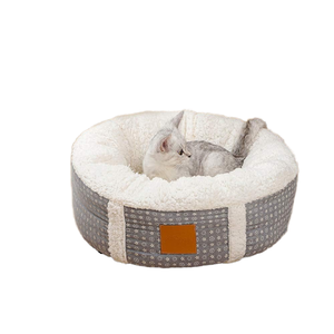 ZJH Umwelt freundliches 50cm graues Hunde plüsch Haustier bett Feuchtigkeit beständiges Anti-Rutsch-bequemes Polar futter PP-Baumwoll füller für Hunde Katzen - Product Image 1