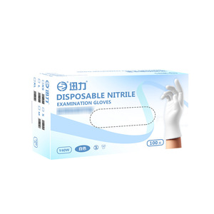 Gants d'examen en nitrile jetables Swift blancs Y40W non stériles 100 paires - Product Image 1