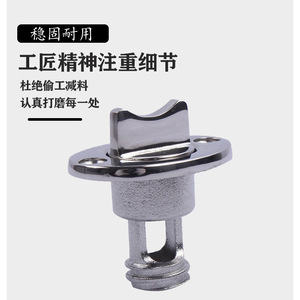 Bouchon de vidange en acier inoxydable 316 de qualité marine pour la réparation et le remplacement des accessoires de bateau - Product Image 3