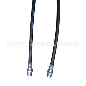 ท่อเบรกหลัง Citron Peugeot Ax7 รุ่น B001402 B001403 ซ้ายขวา อะไหล่ทดแทน - Product Image 4