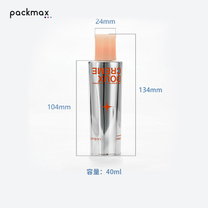 High-shine silver aluminum-<b>plastic</b> <b>tube</b> for facial cleanser — cosmetic refillable bottle packaging material - Product Image 2